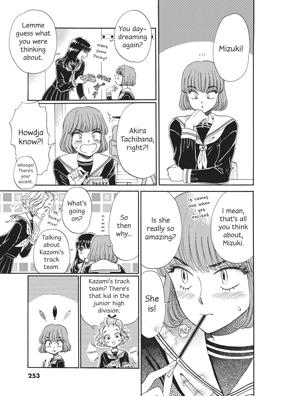 Read After the Rain ENGLISH Manga Online