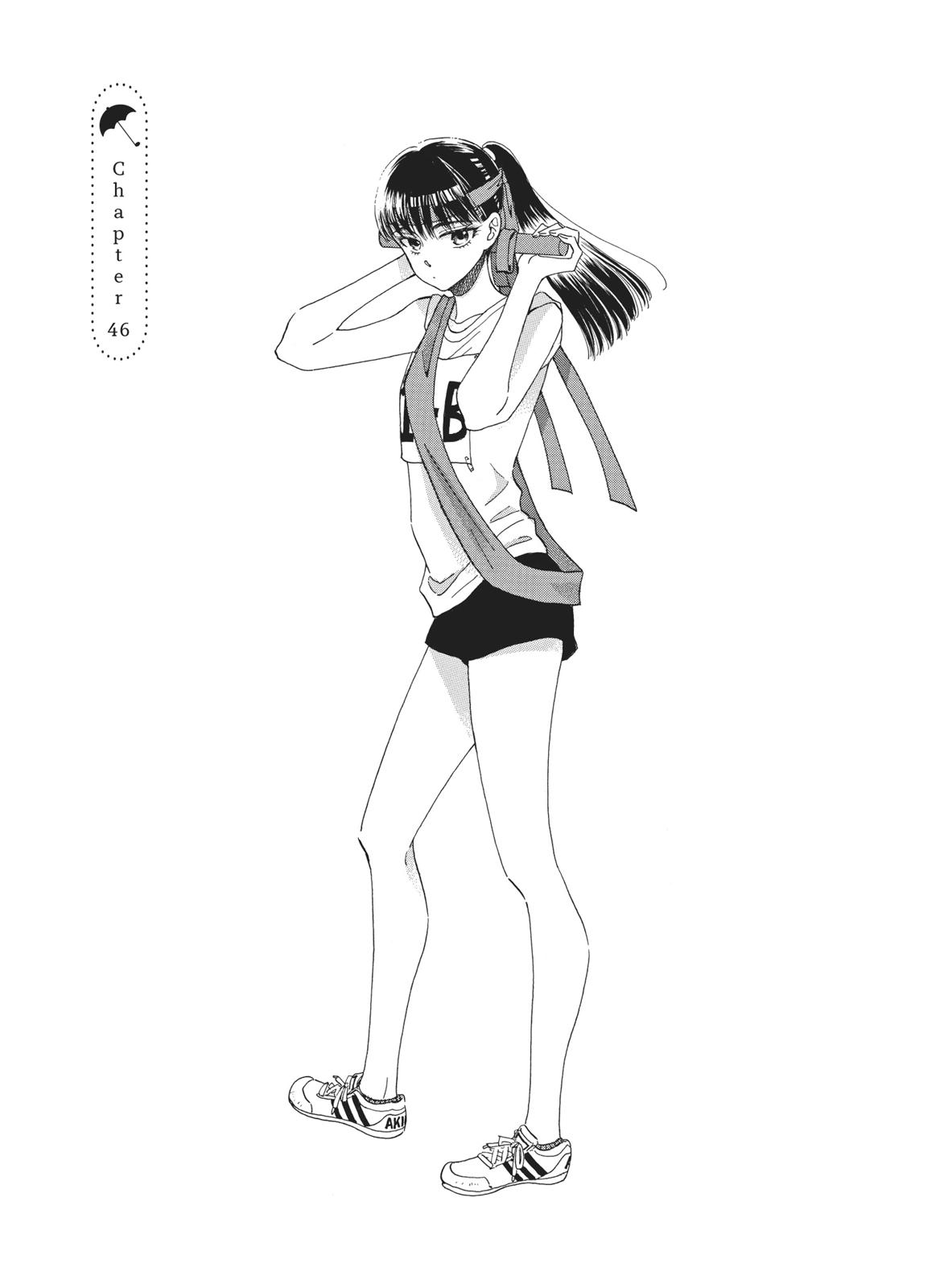 Read After the Rain ENGLISH Manga Online