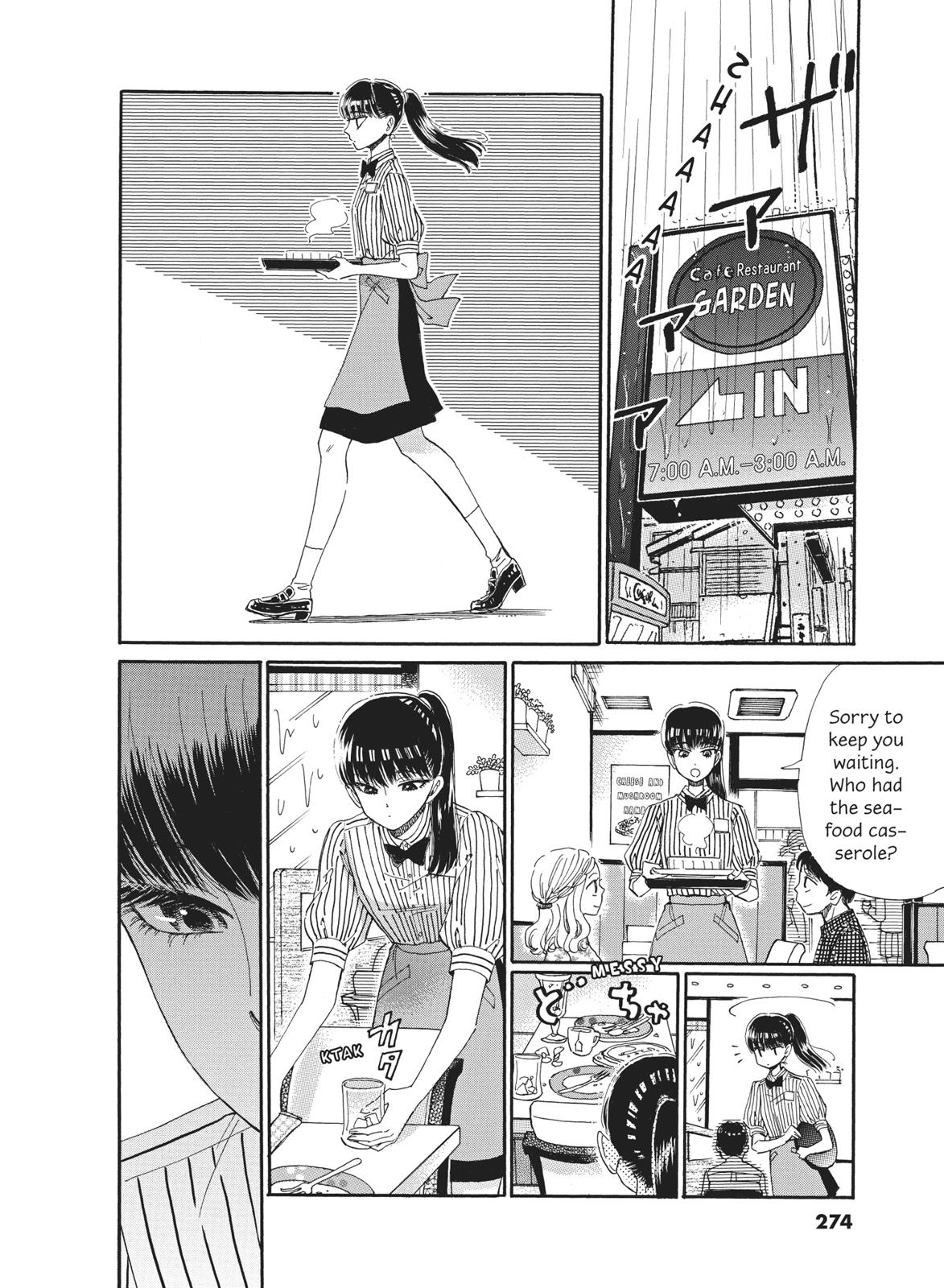 Read After the Rain ENGLISH Manga Online