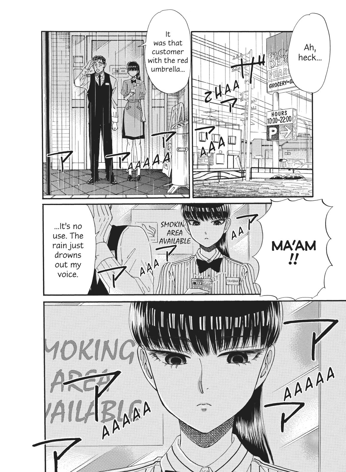 Read After the Rain ENGLISH Manga Online