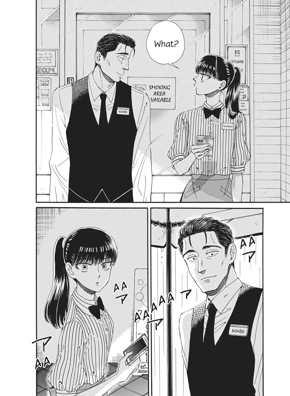 Read After the Rain ENGLISH Manga Online