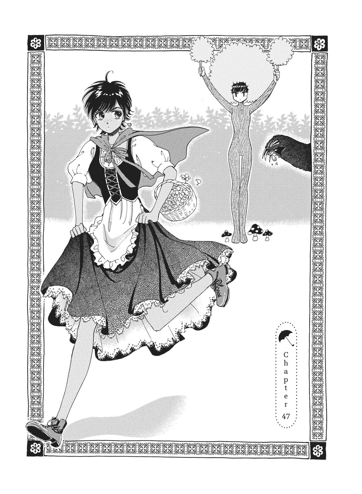 Read After the Rain ENGLISH Manga Online