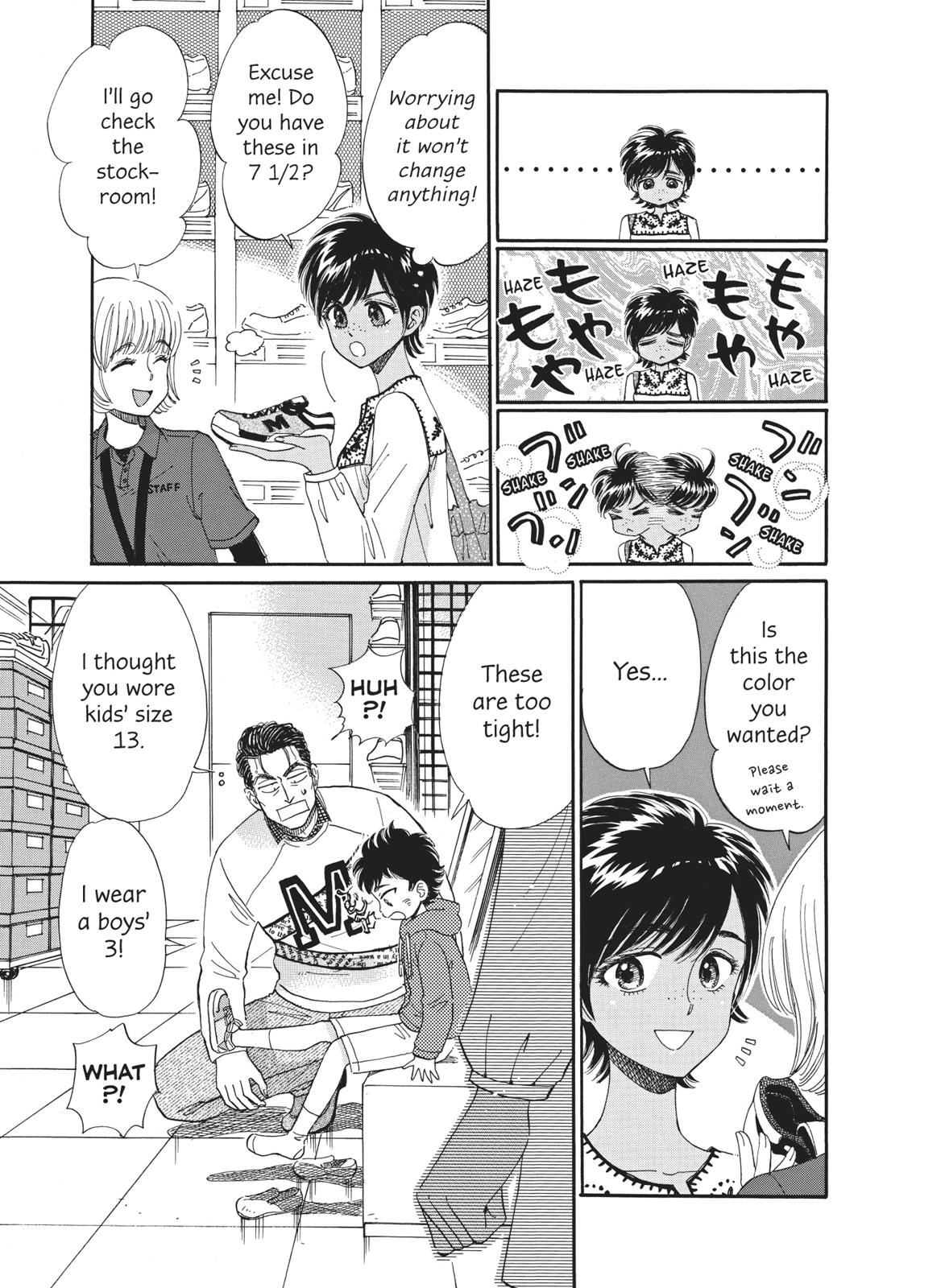 Read After the Rain ENGLISH Manga Online