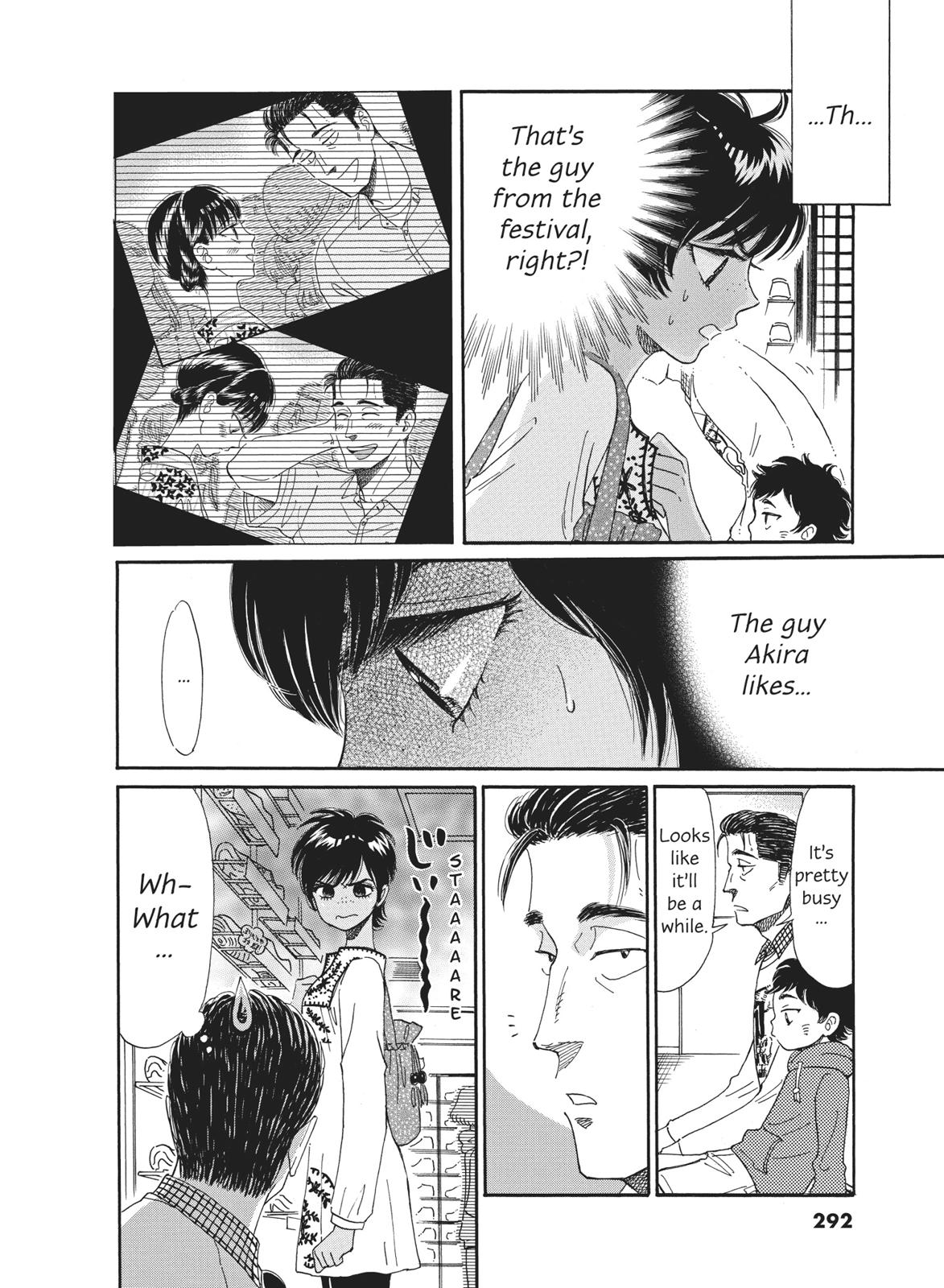 Read After the Rain ENGLISH Manga Online