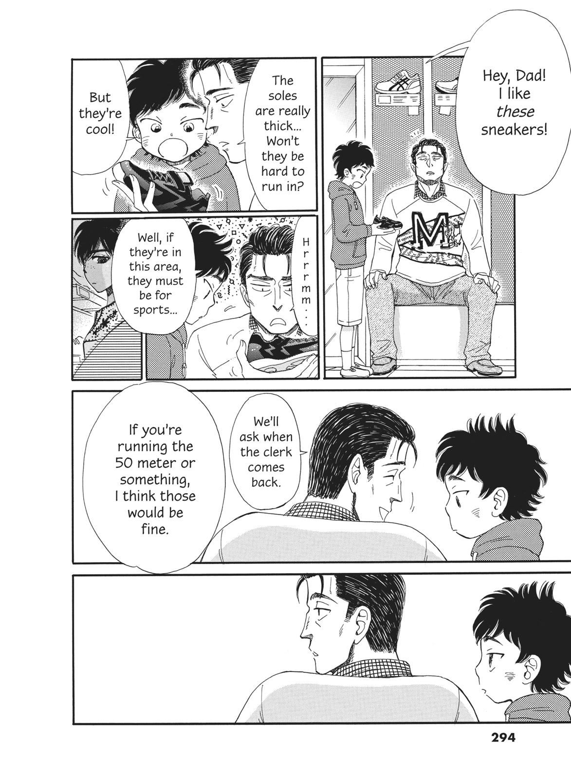 Read After the Rain ENGLISH Manga Online