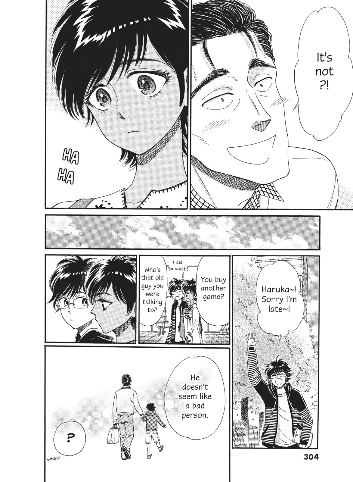 Read After the Rain ENGLISH Manga Online