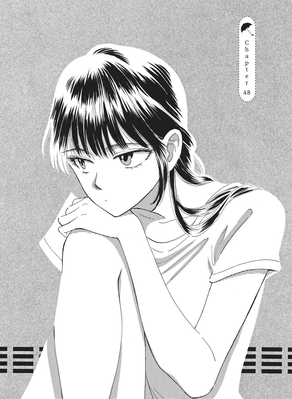 Read After the Rain ENGLISH Manga Online