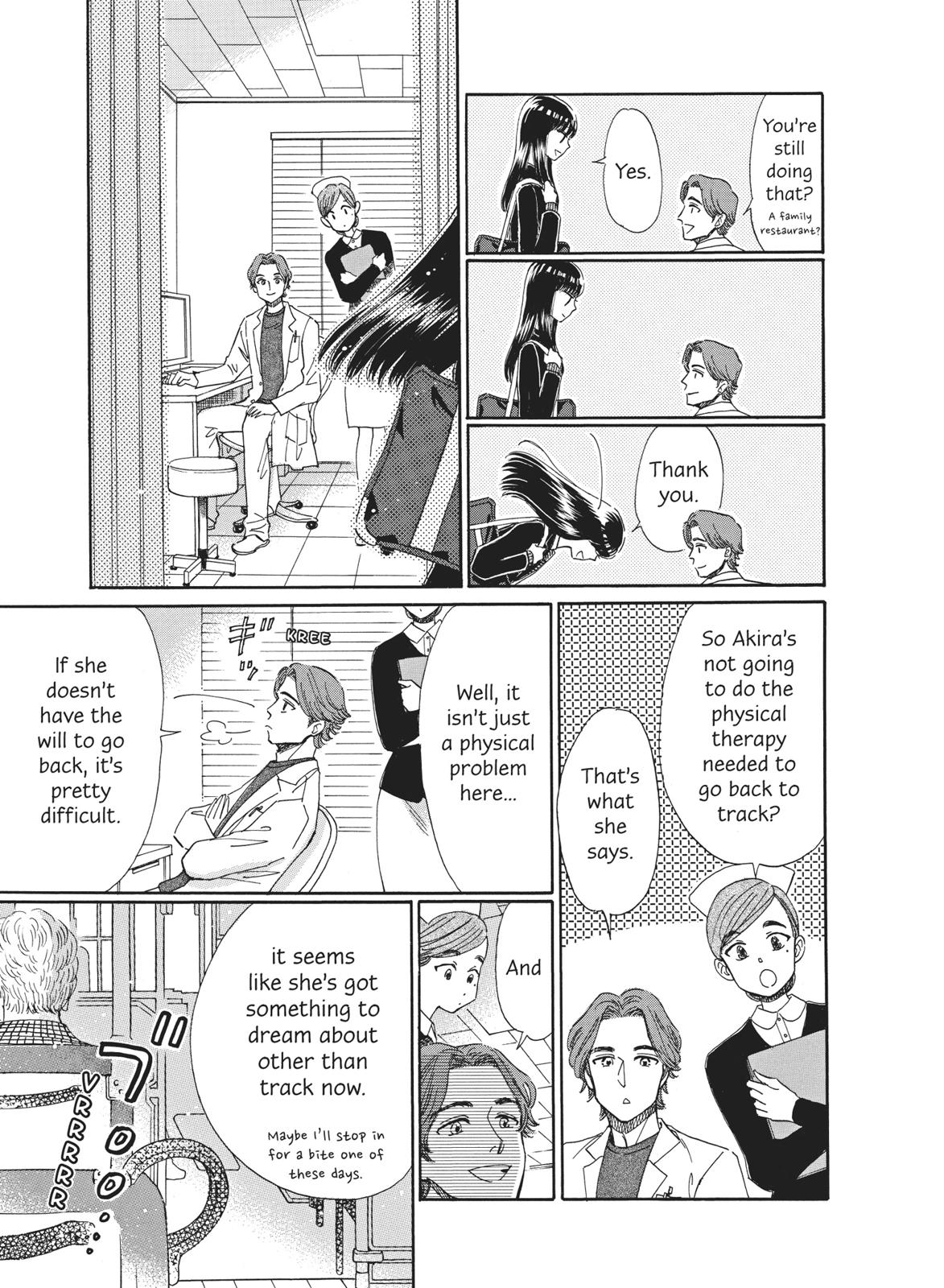 Read After the Rain ENGLISH Manga Online