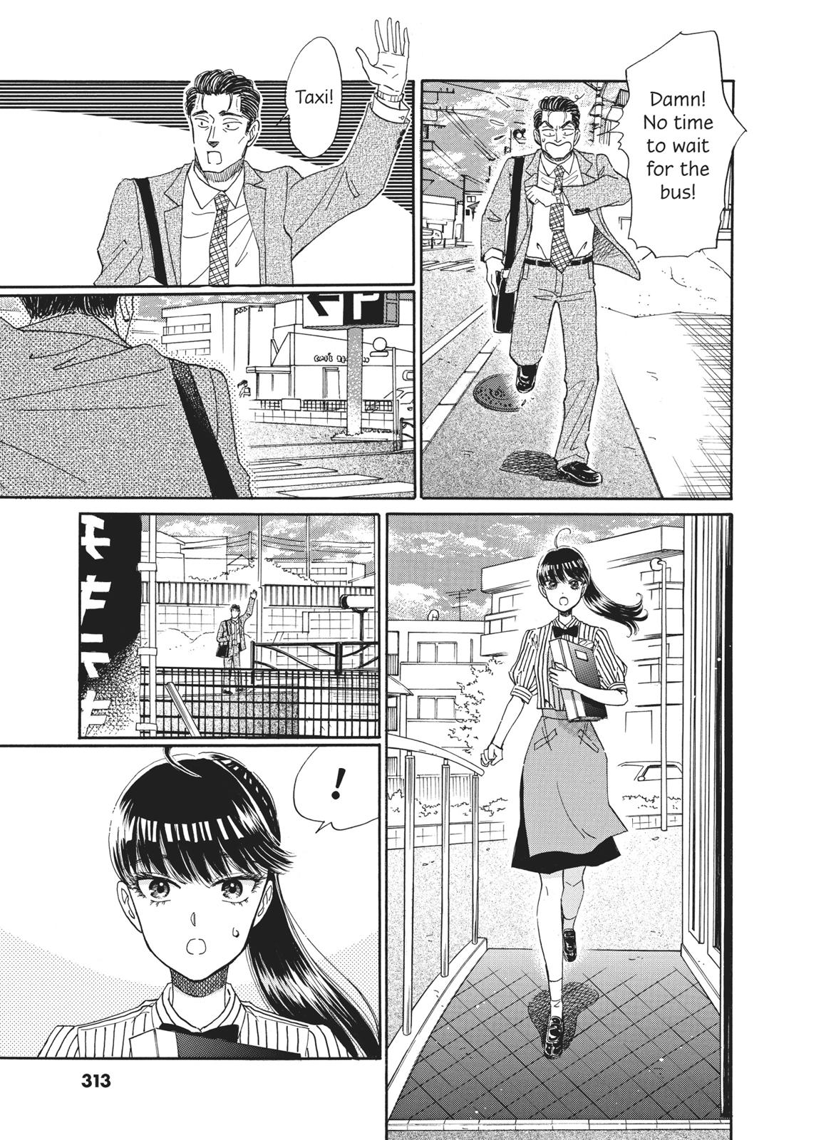 Read After the Rain ENGLISH Manga Online