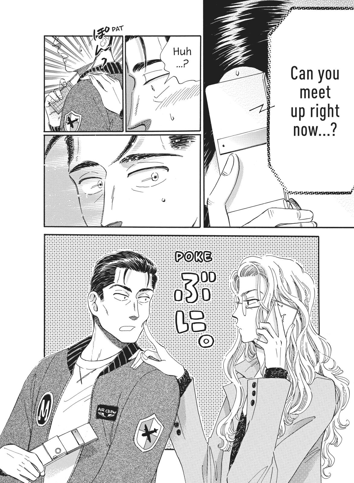 Read After the Rain ENGLISH Manga Online