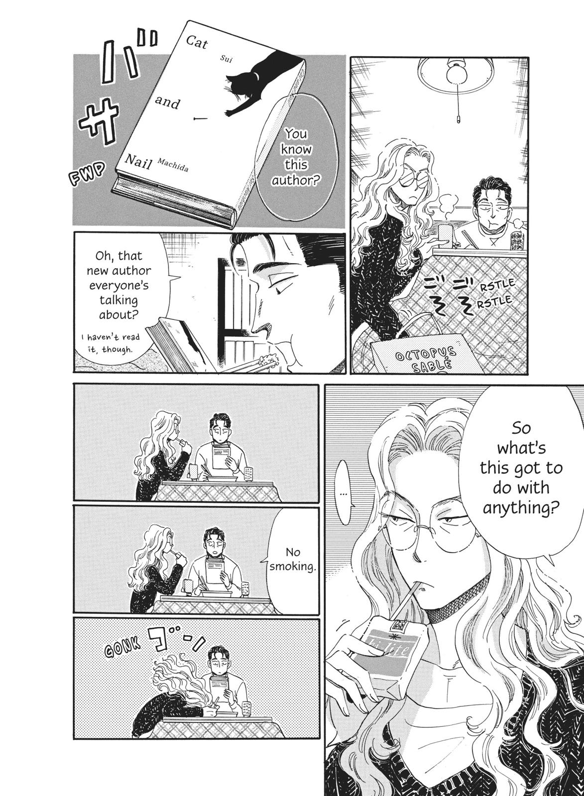 Read After the Rain ENGLISH Manga Online