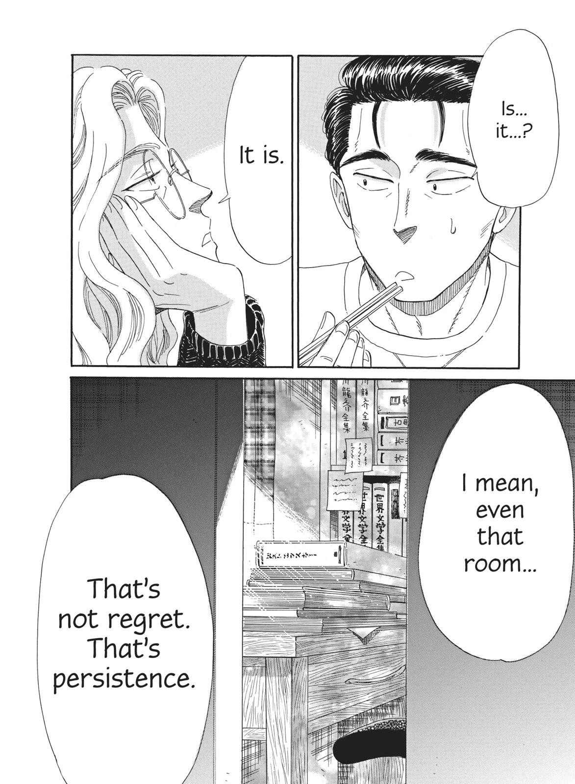 Read After the Rain ENGLISH Manga Online