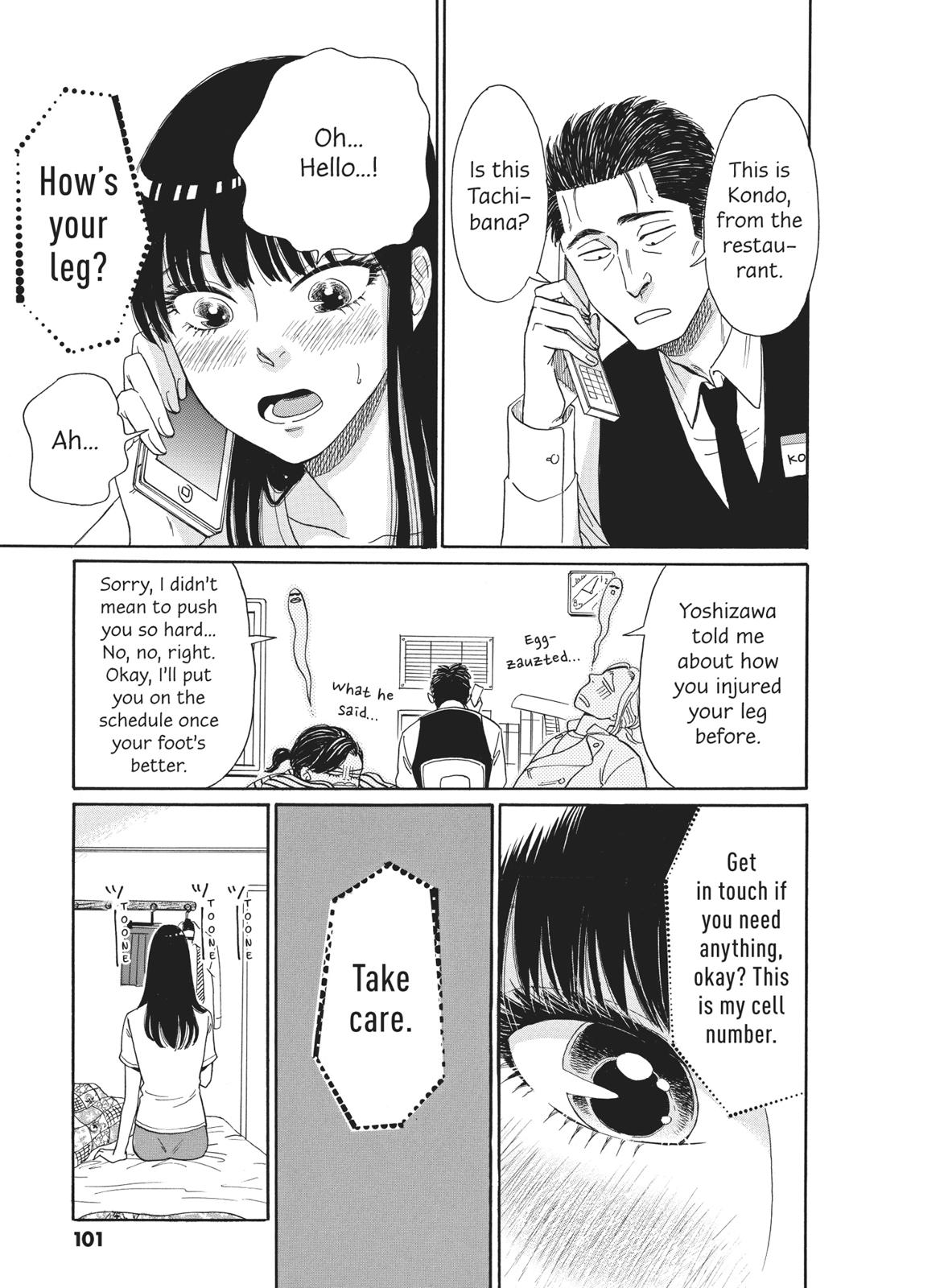 Read After the Rain ENGLISH Manga Online