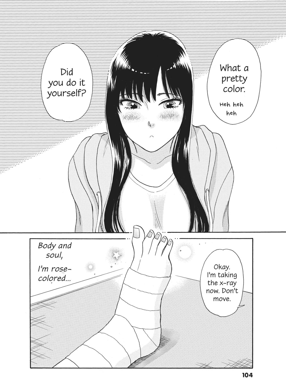 Read After the Rain ENGLISH Manga Online
