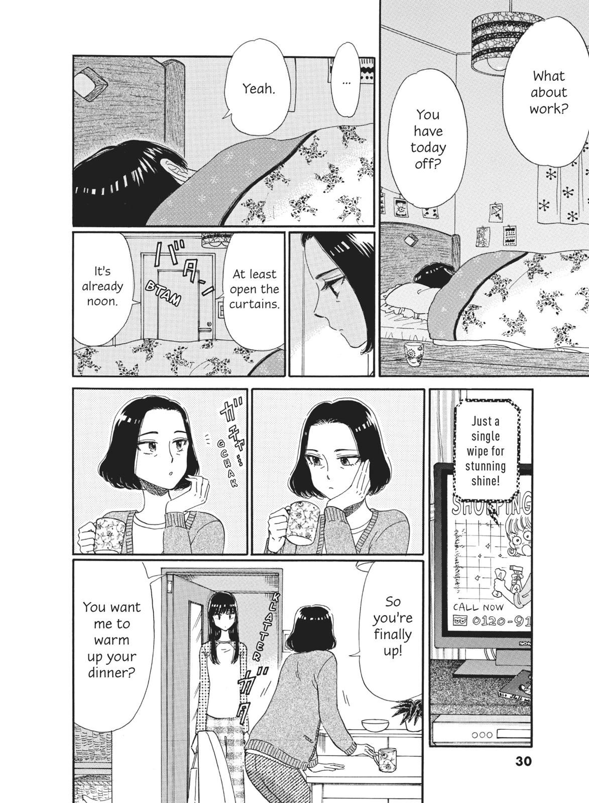 Read After the Rain ENGLISH Manga Online