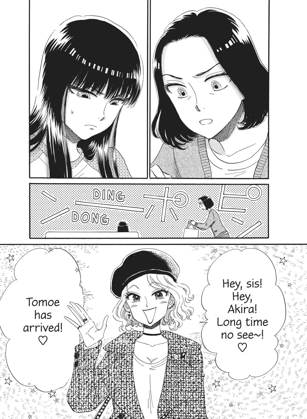 Read After the Rain ENGLISH Manga Online