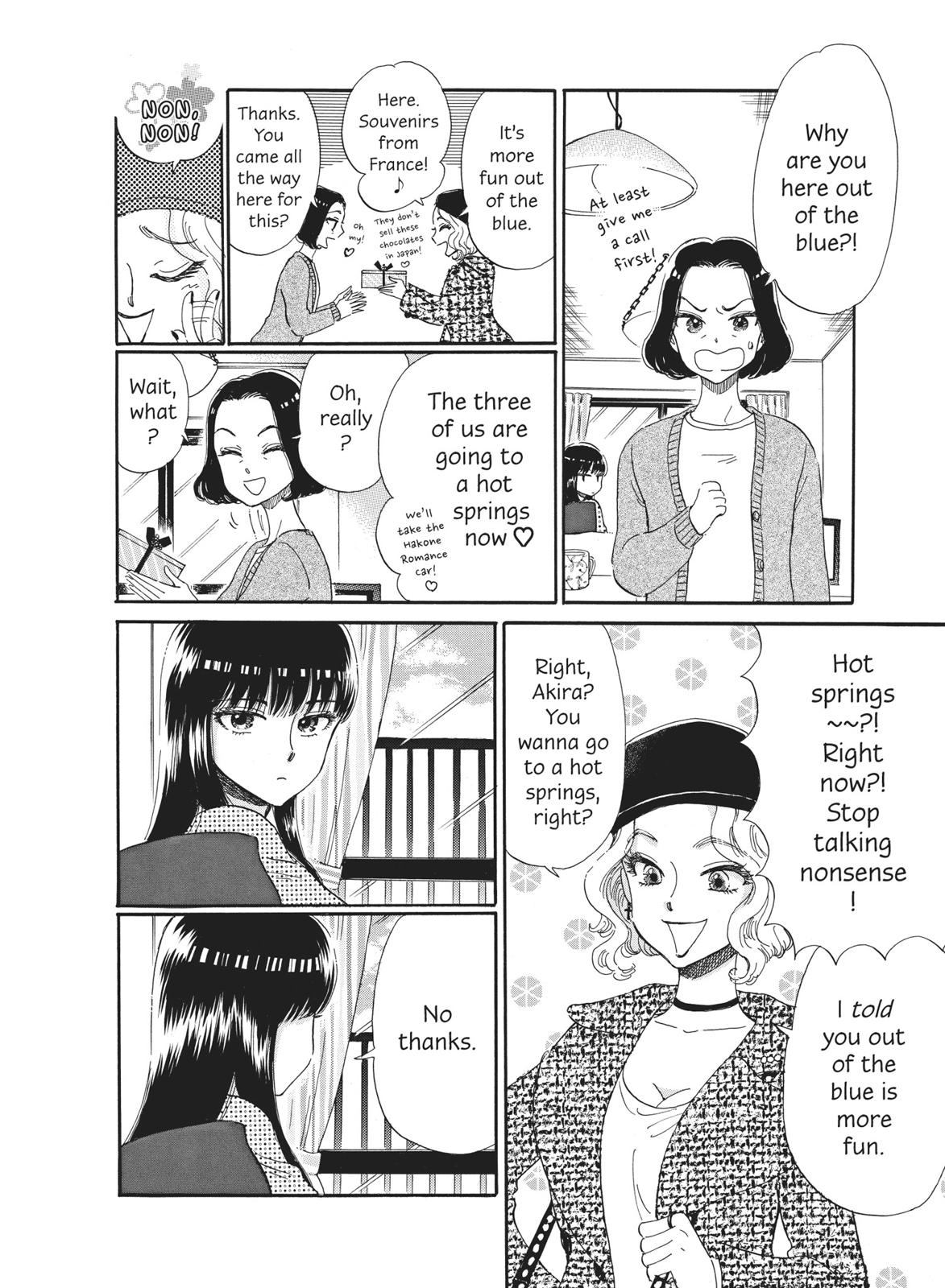 Read After the Rain ENGLISH Manga Online