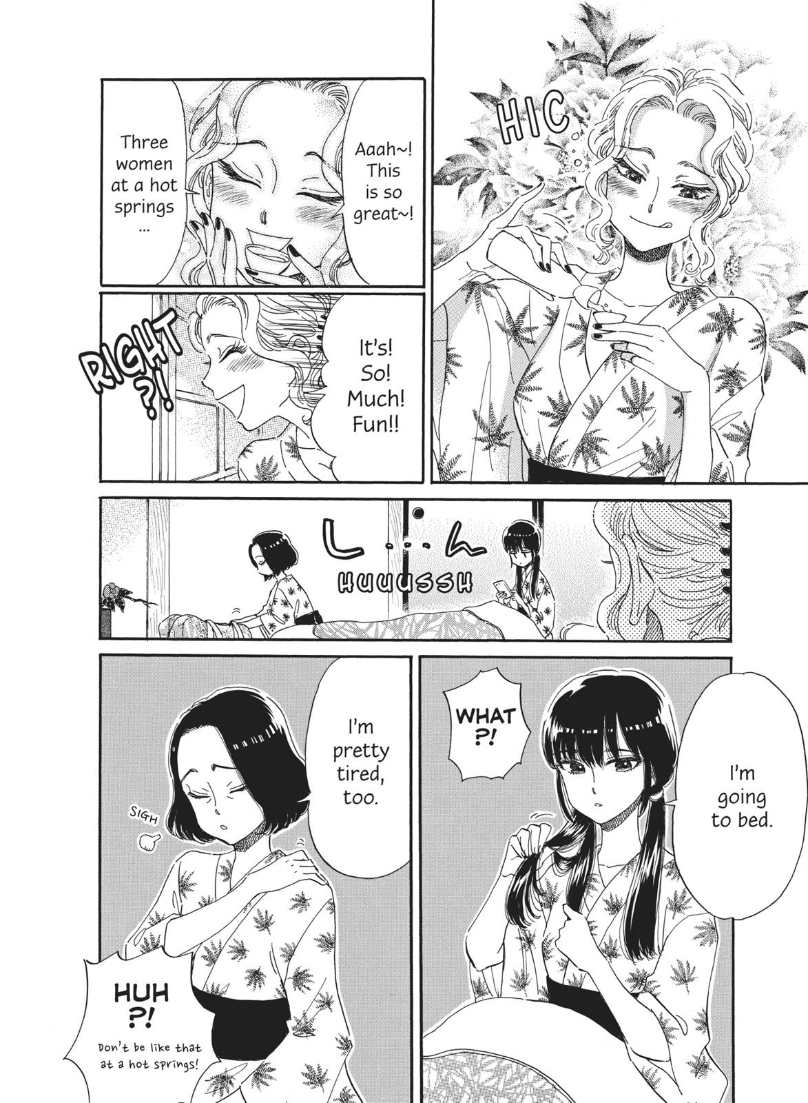 Read After the Rain ENGLISH Manga Online