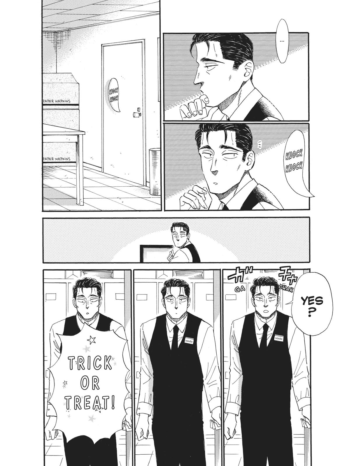 Read After the Rain ENGLISH Manga Online