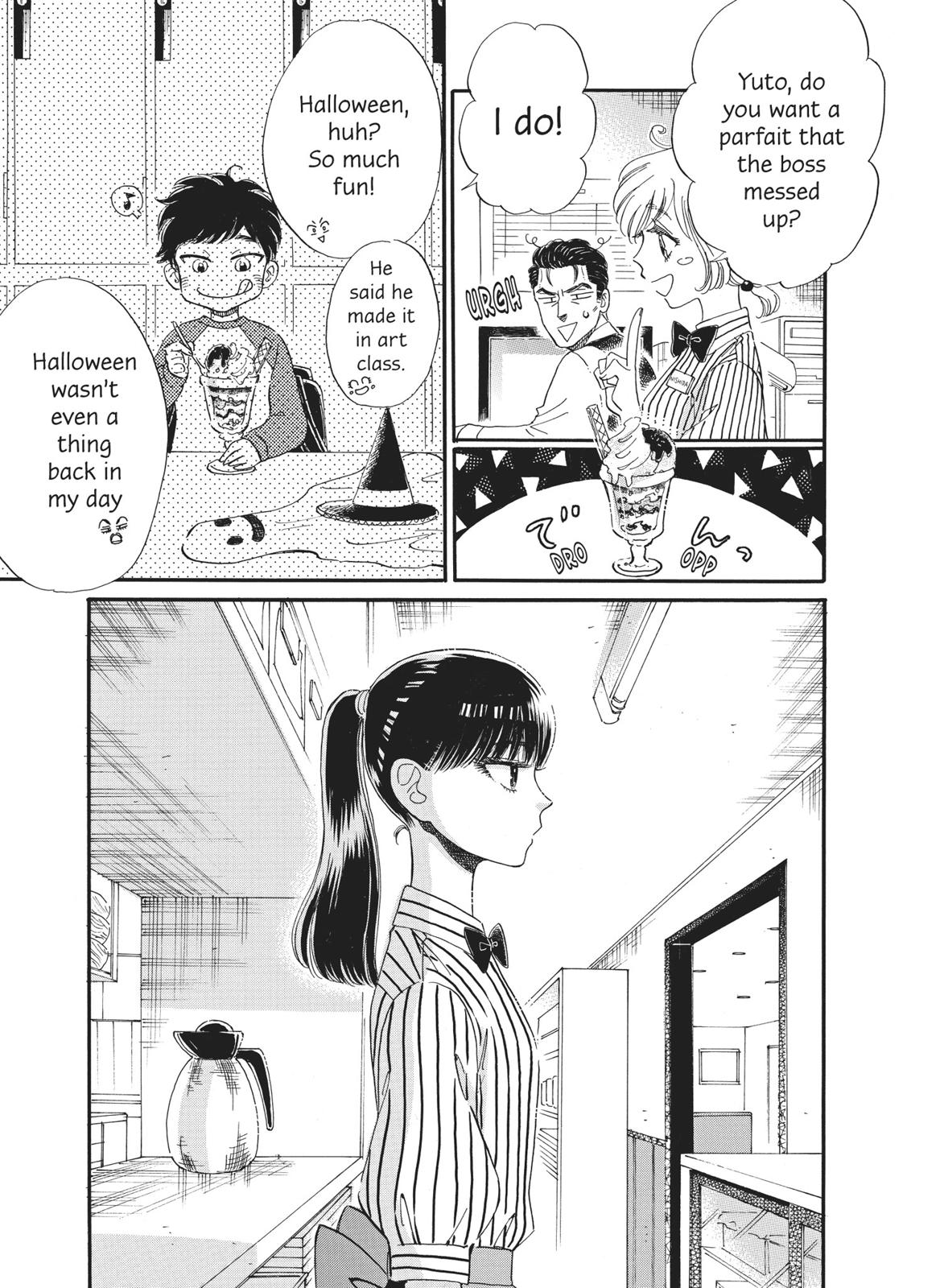 Read After the Rain ENGLISH Manga Online