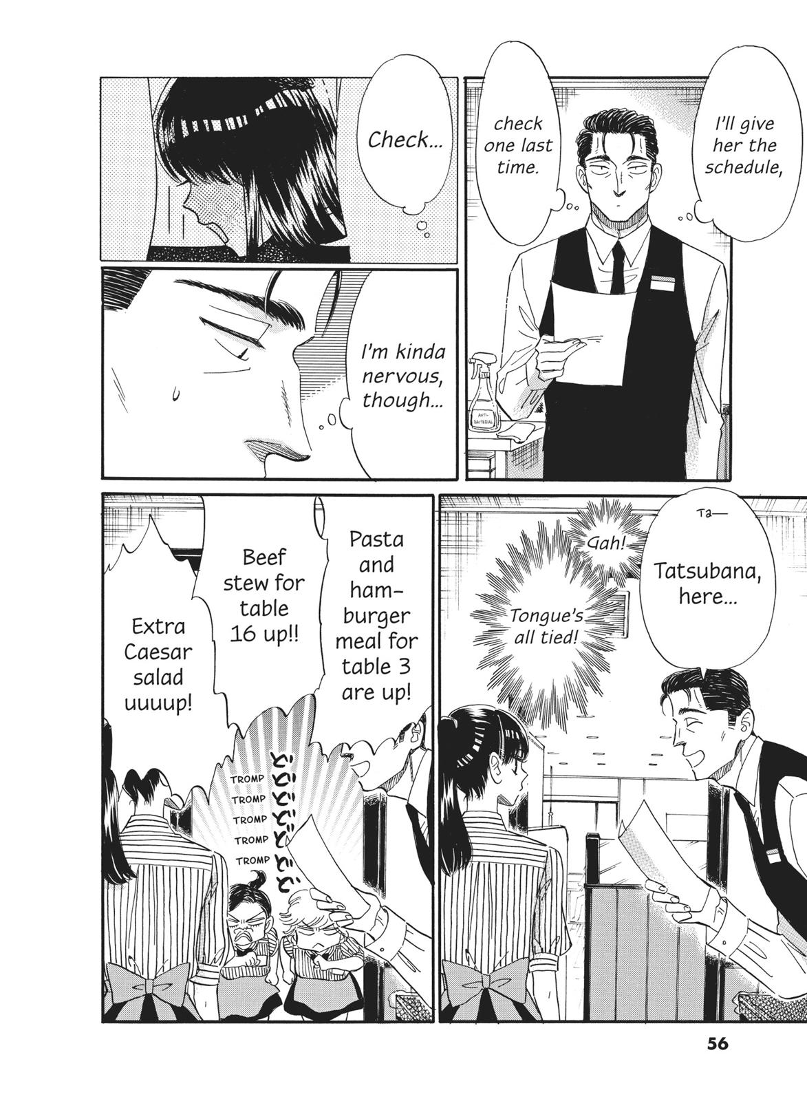 Read After the Rain ENGLISH Manga Online