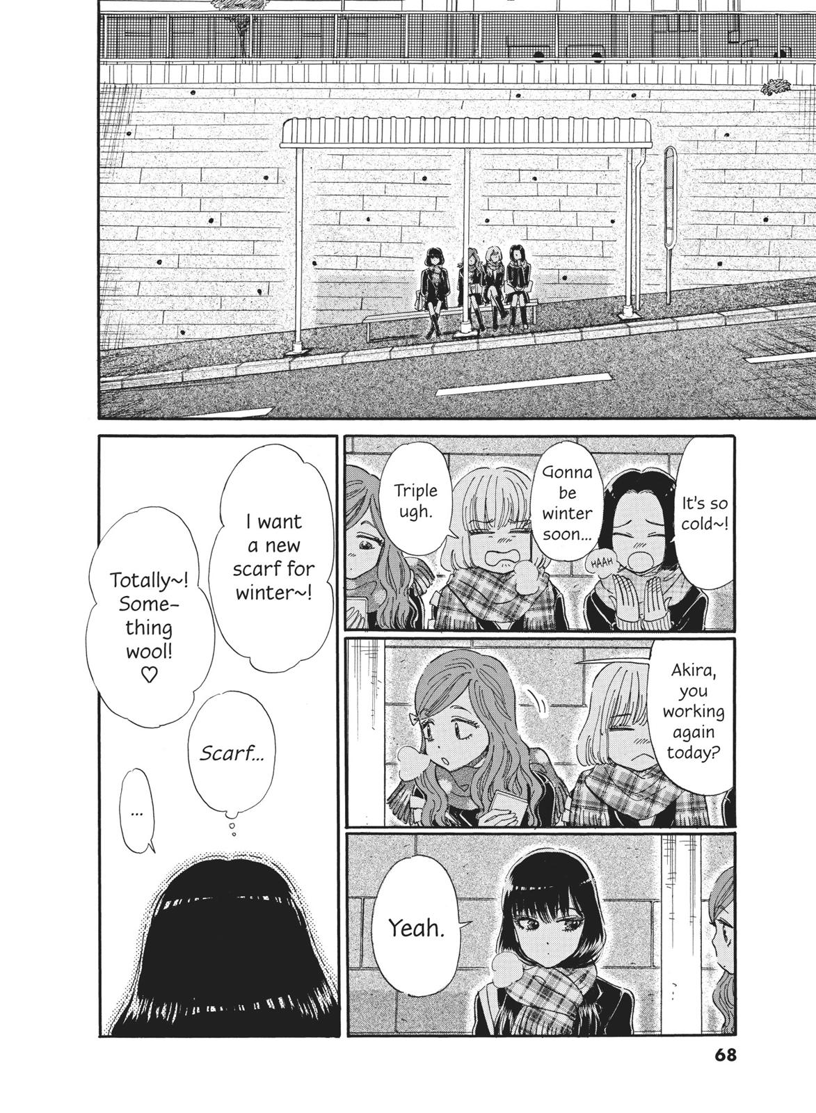 Read After the Rain ENGLISH Manga Online