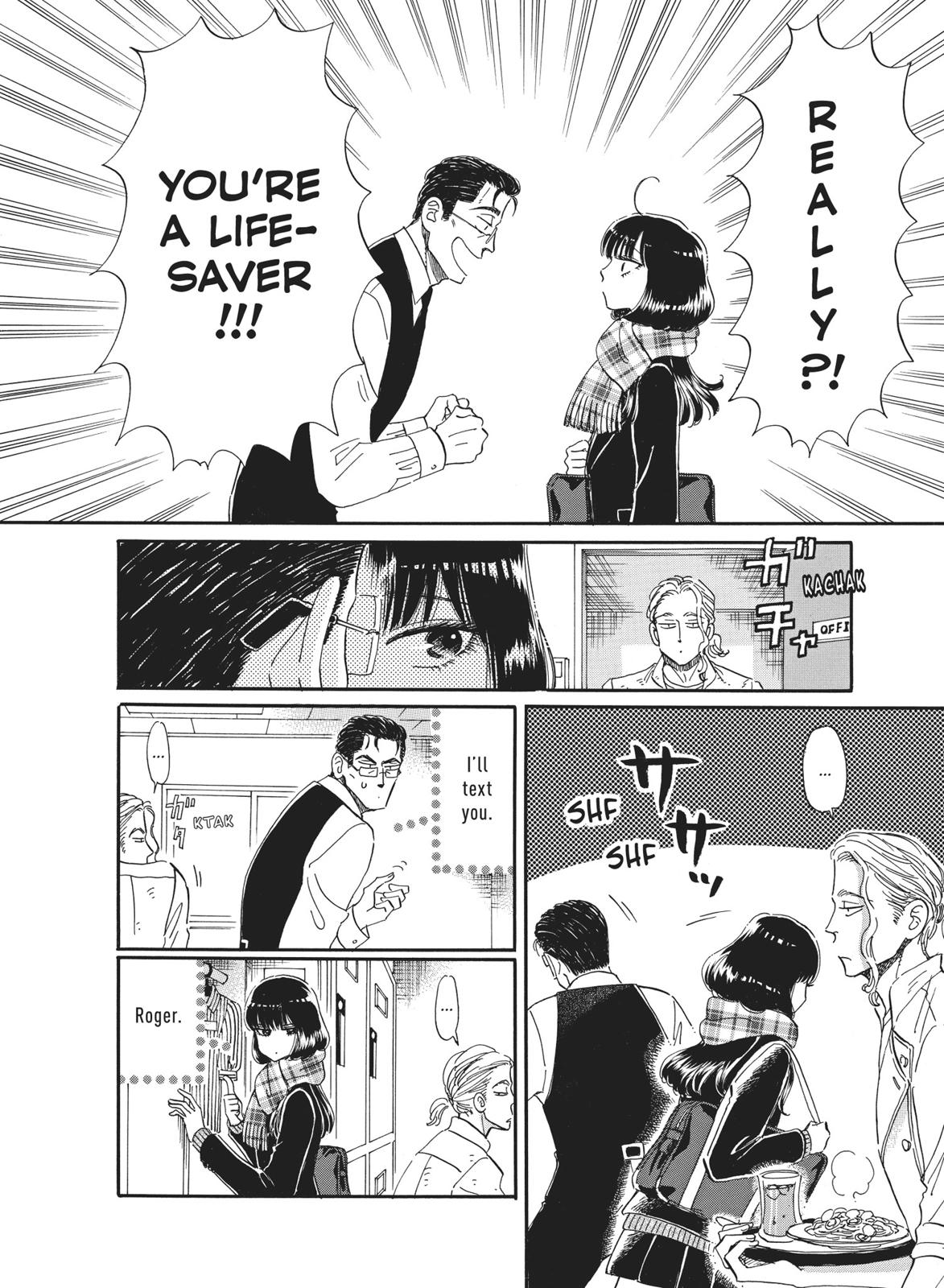 Read After the Rain ENGLISH Manga Online