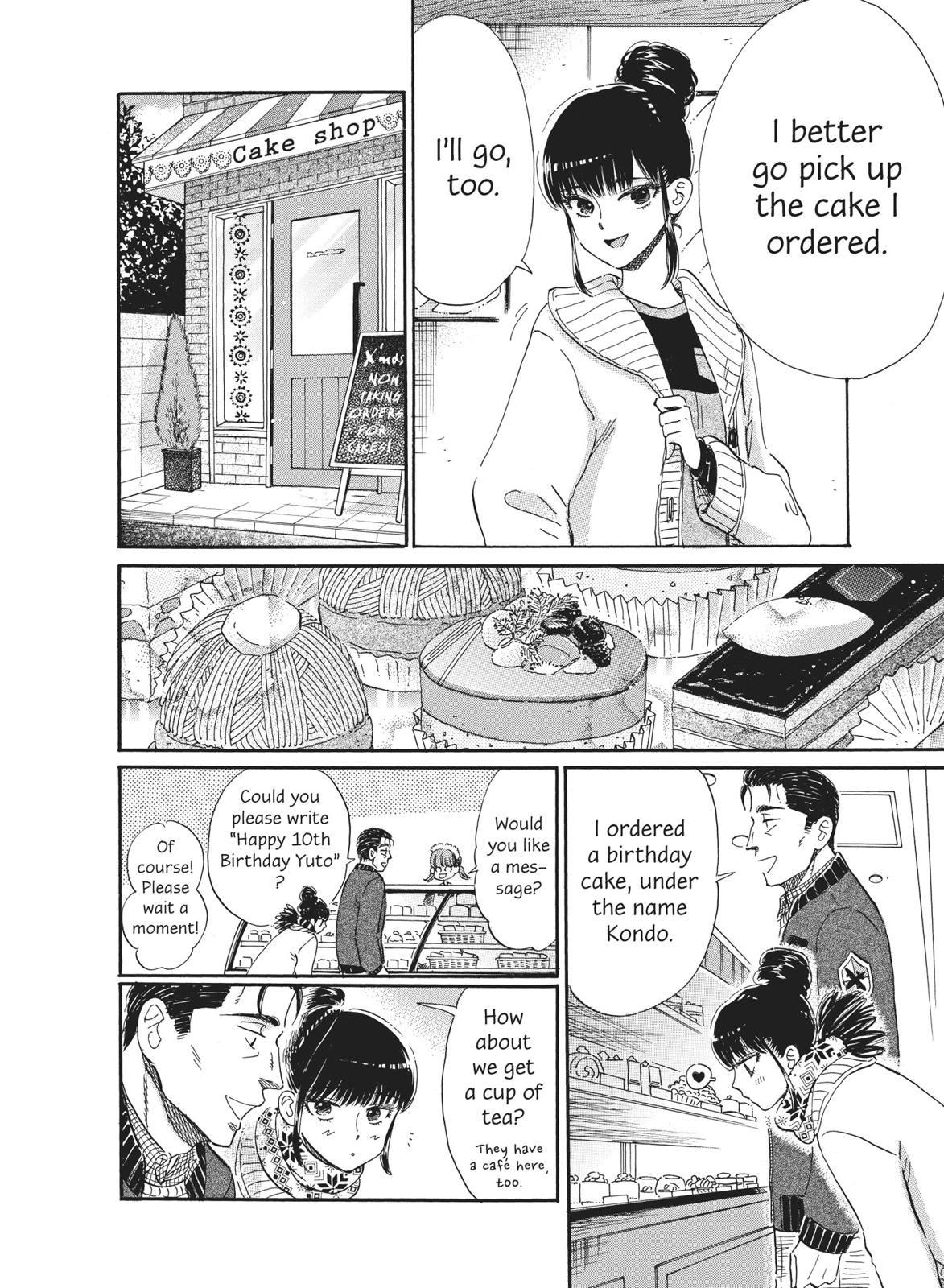 Read After the Rain ENGLISH Manga Online