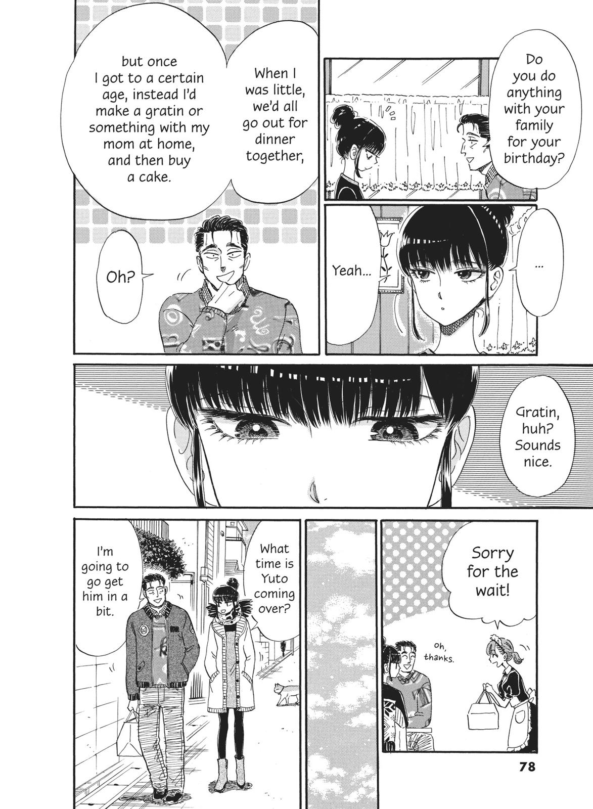 Read After the Rain ENGLISH Manga Online