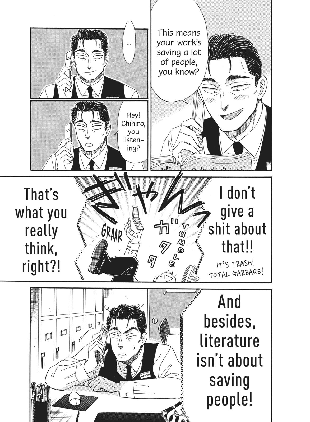 Read After the Rain ENGLISH Manga Online