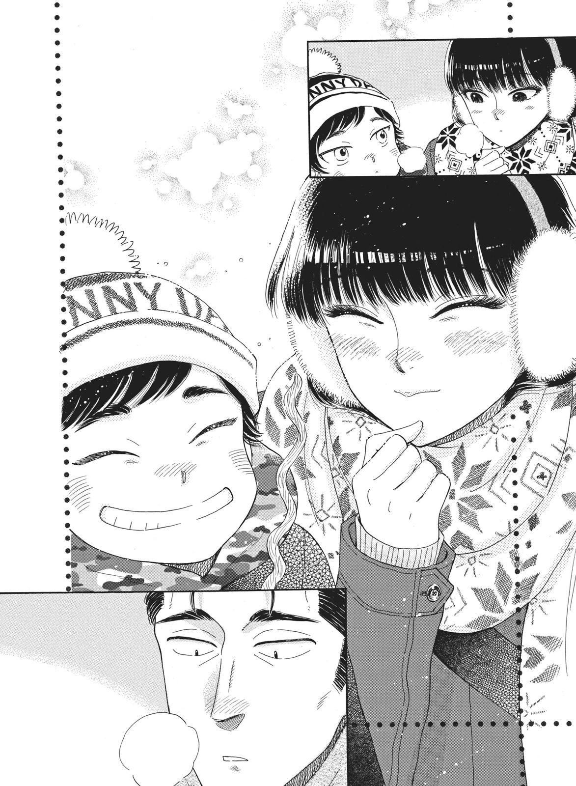 Read After the Rain ENGLISH Manga Online