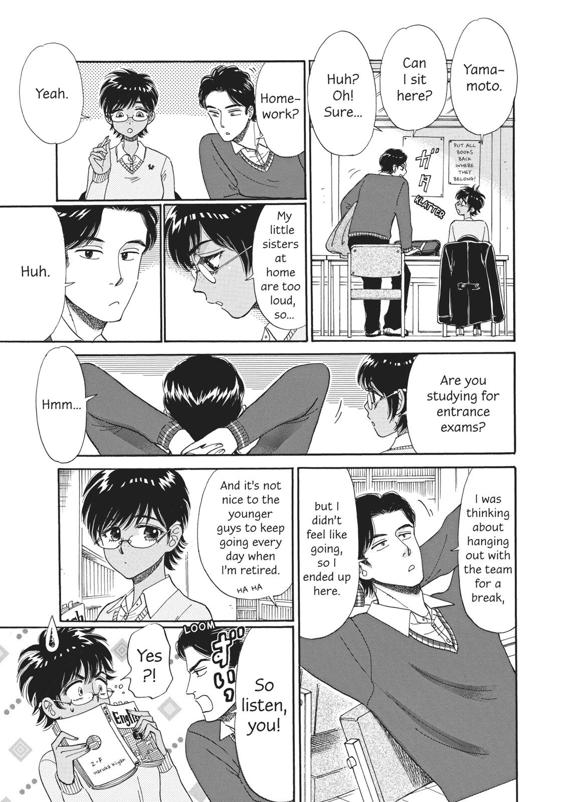 Read After the Rain ENGLISH Manga Online