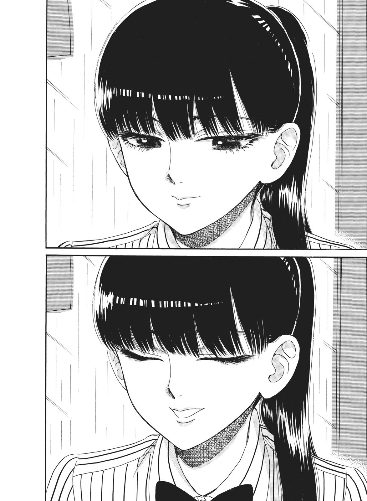 Read After the Rain ENGLISH Manga Online