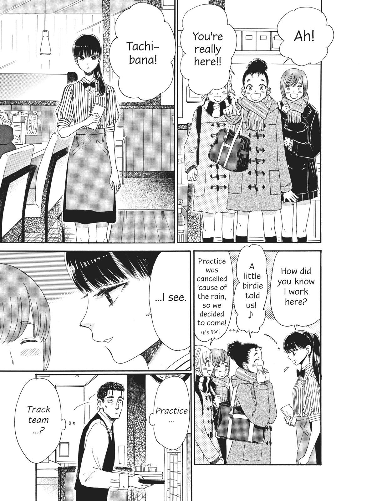 Read After the Rain ENGLISH Manga Online