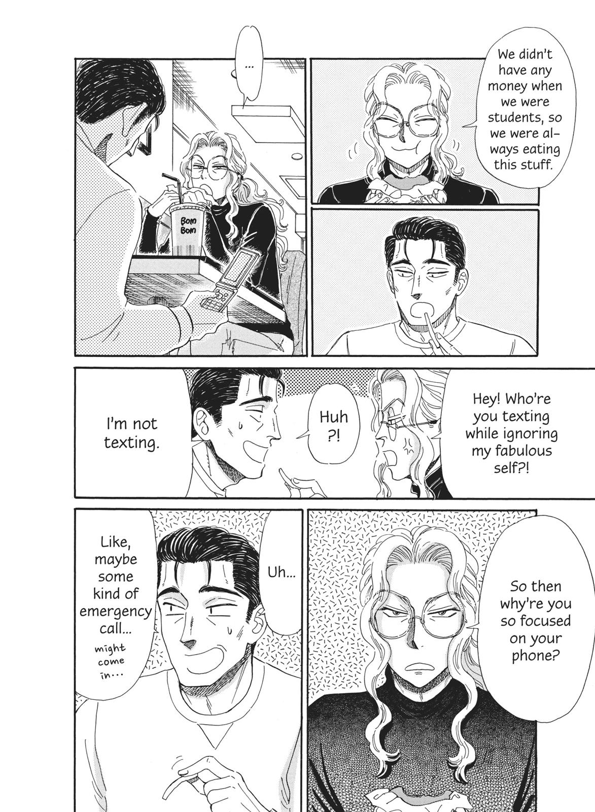 Read After the Rain ENGLISH Manga Online