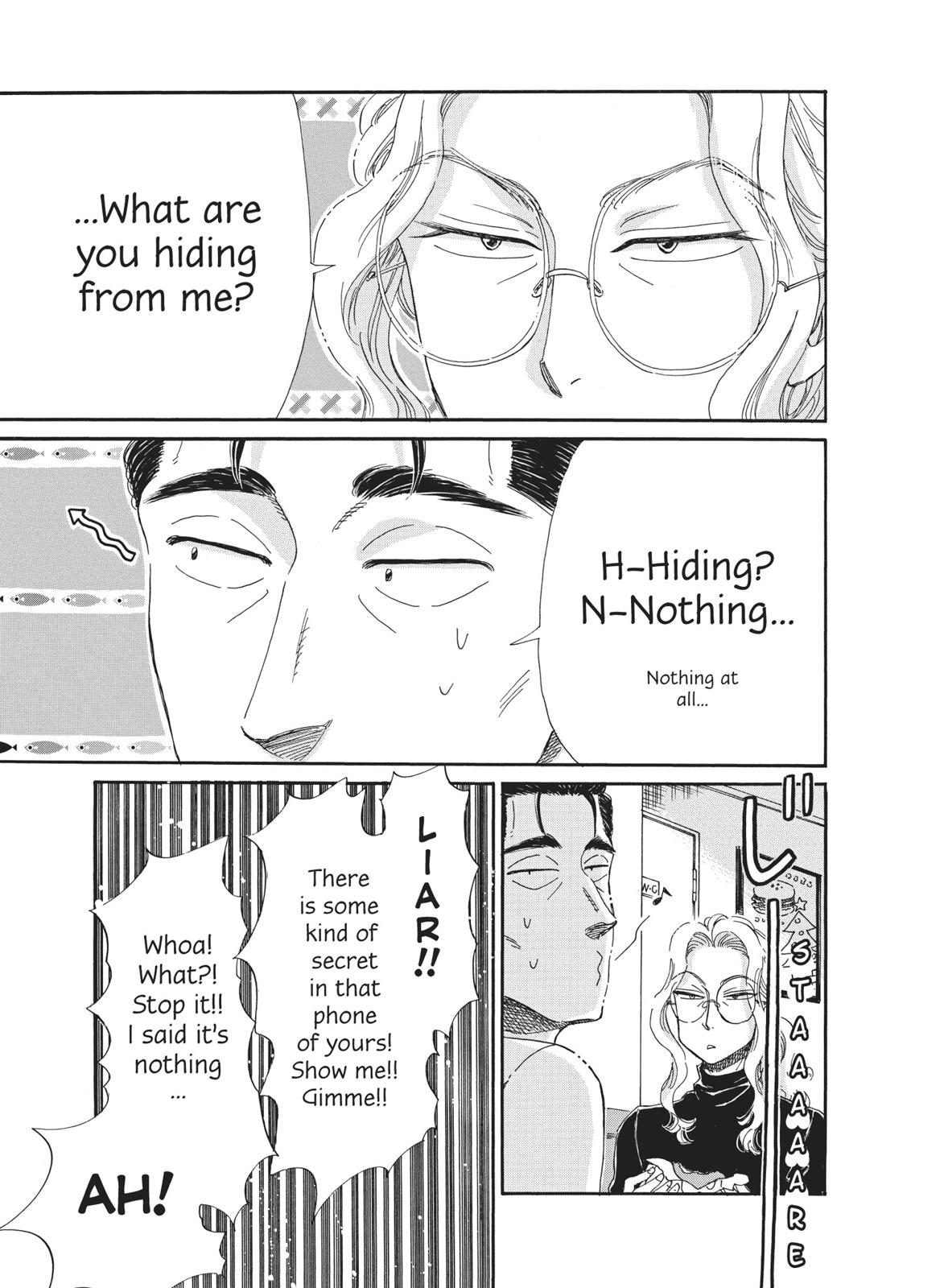 Read After the Rain ENGLISH Manga Online