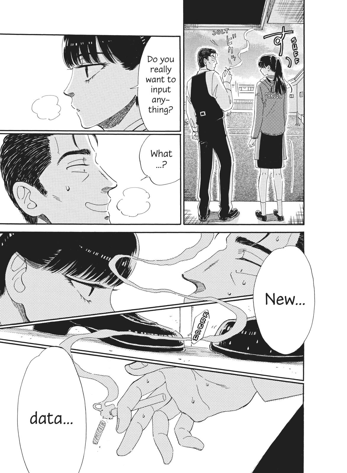 Read After the Rain ENGLISH Manga Online