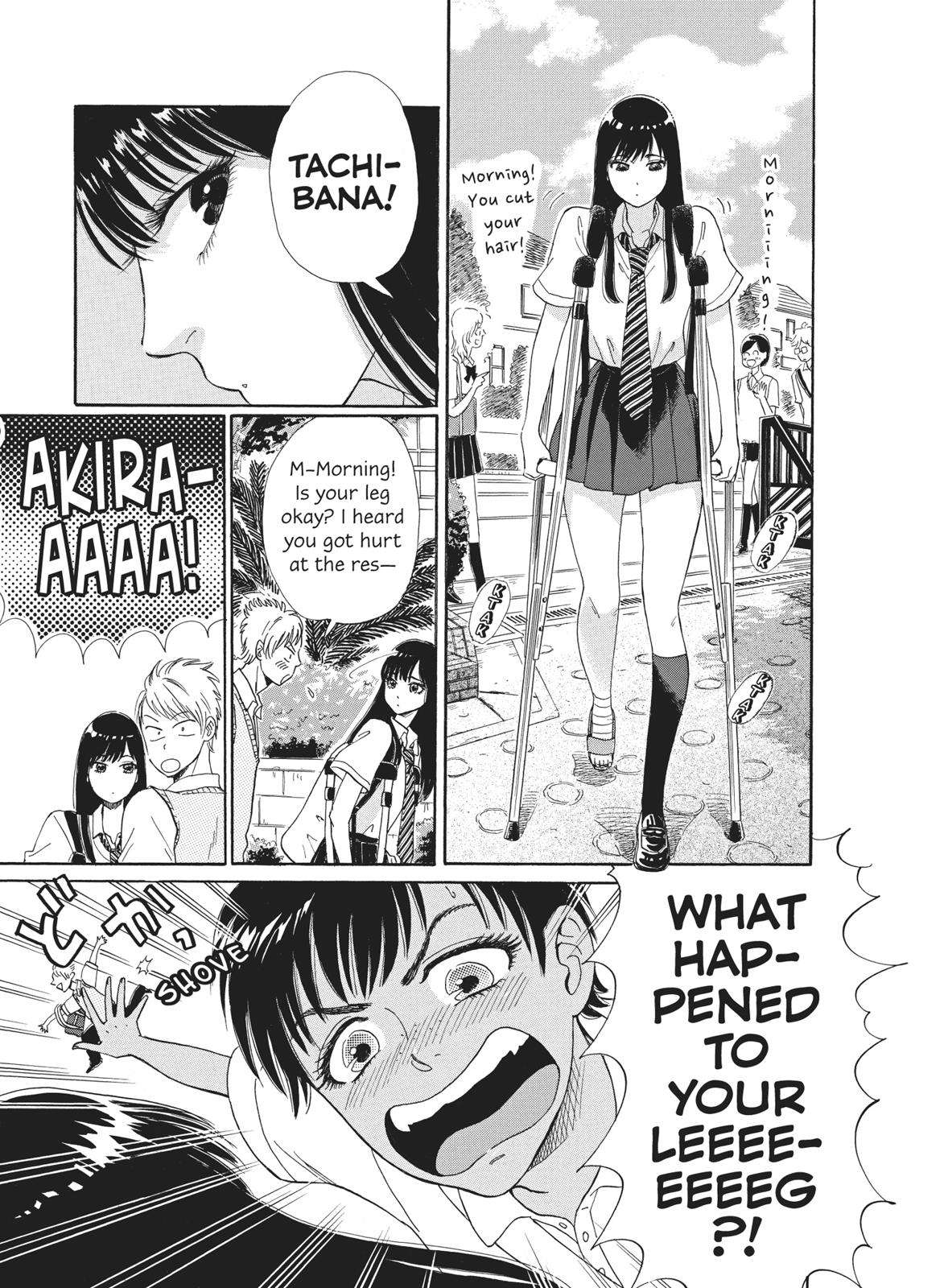 Read After the Rain ENGLISH Manga Online