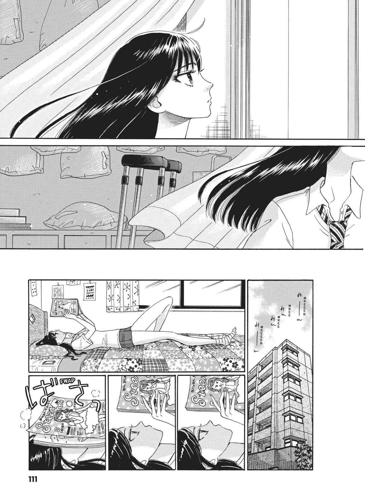 Read After the Rain ENGLISH Manga Online