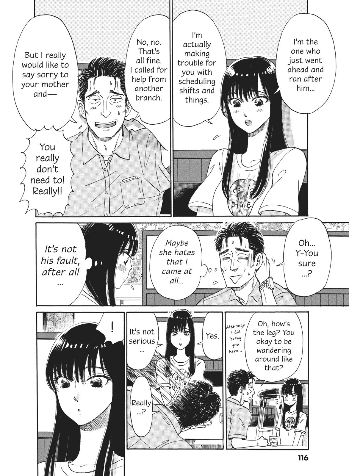 Read After the Rain ENGLISH Manga Online