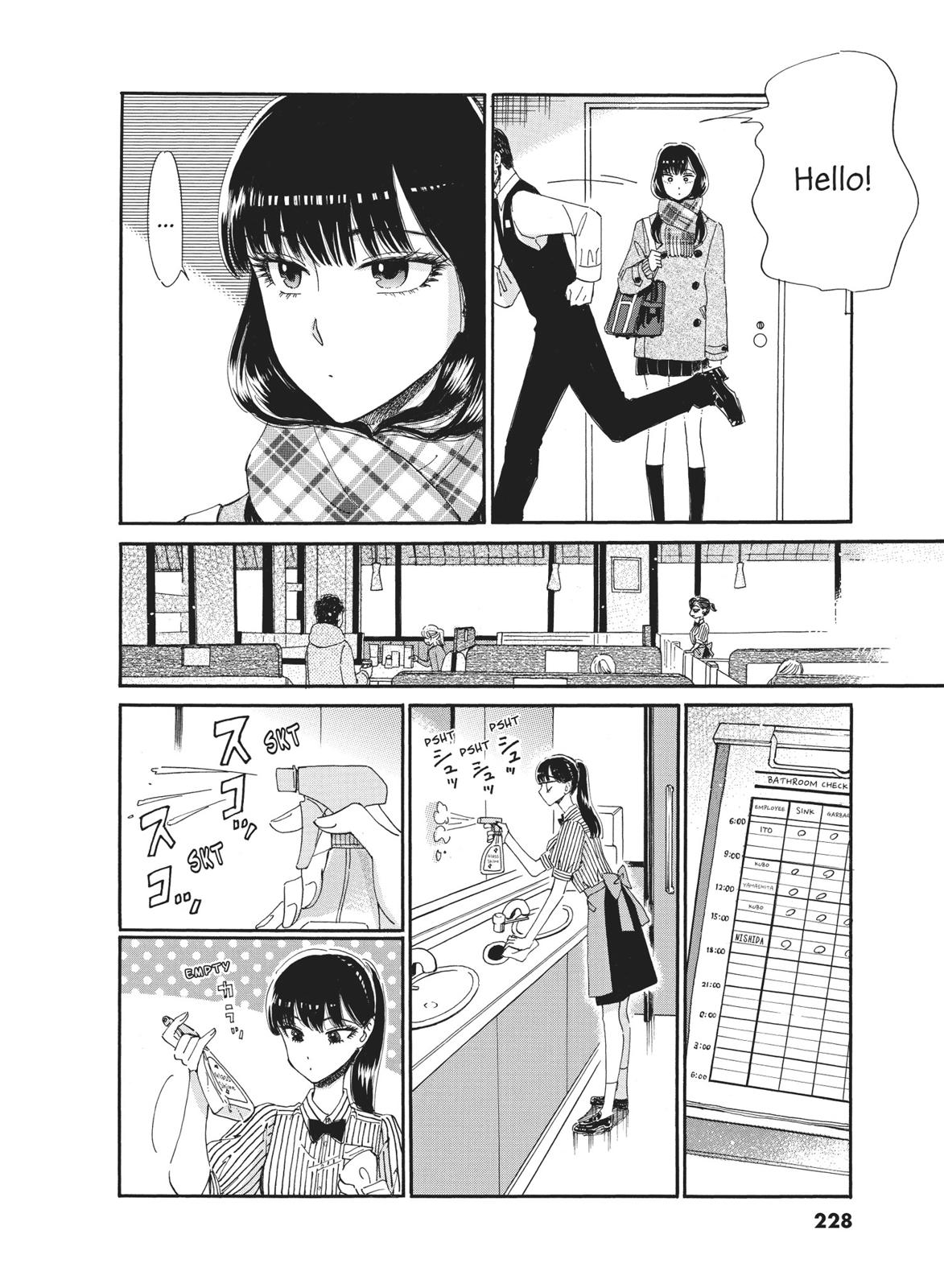 Read After the Rain ENGLISH Manga Online