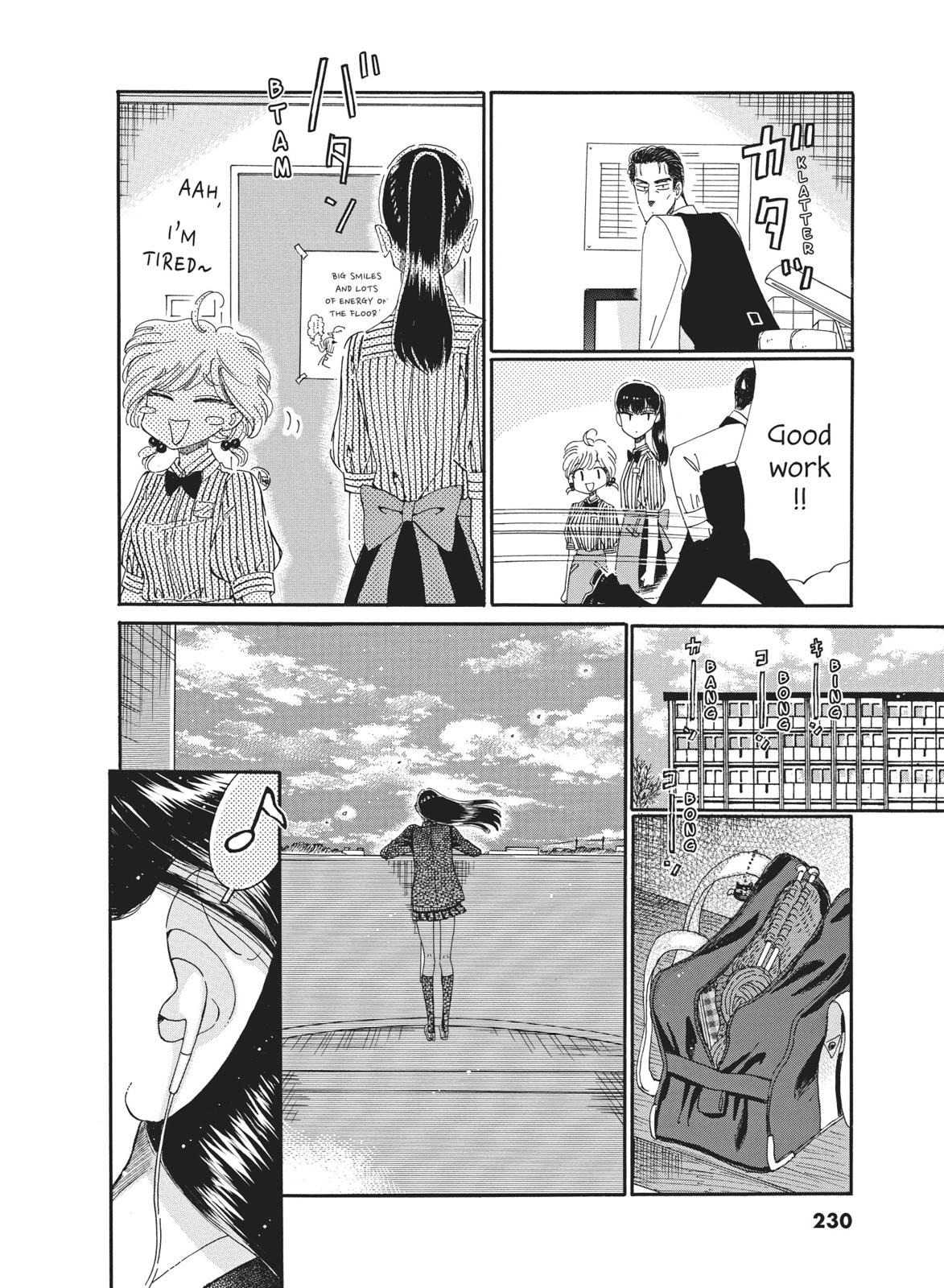 Read After the Rain ENGLISH Manga Online