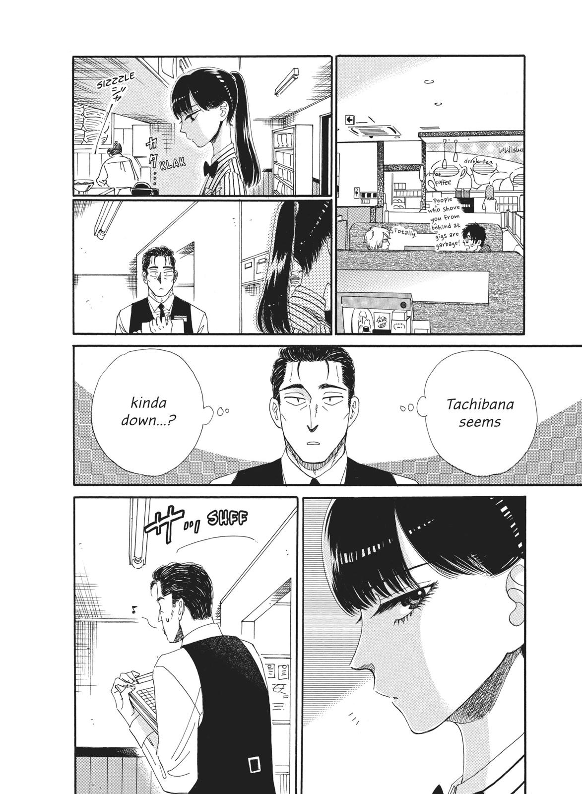 Read After the Rain ENGLISH Manga Online