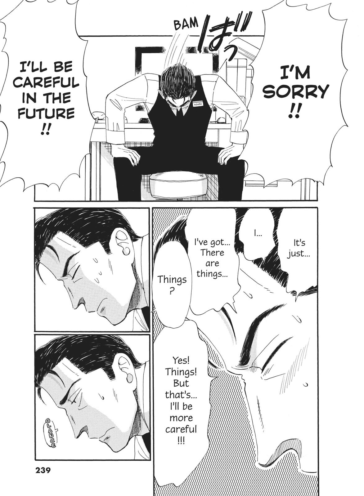 Read After the Rain ENGLISH Manga Online