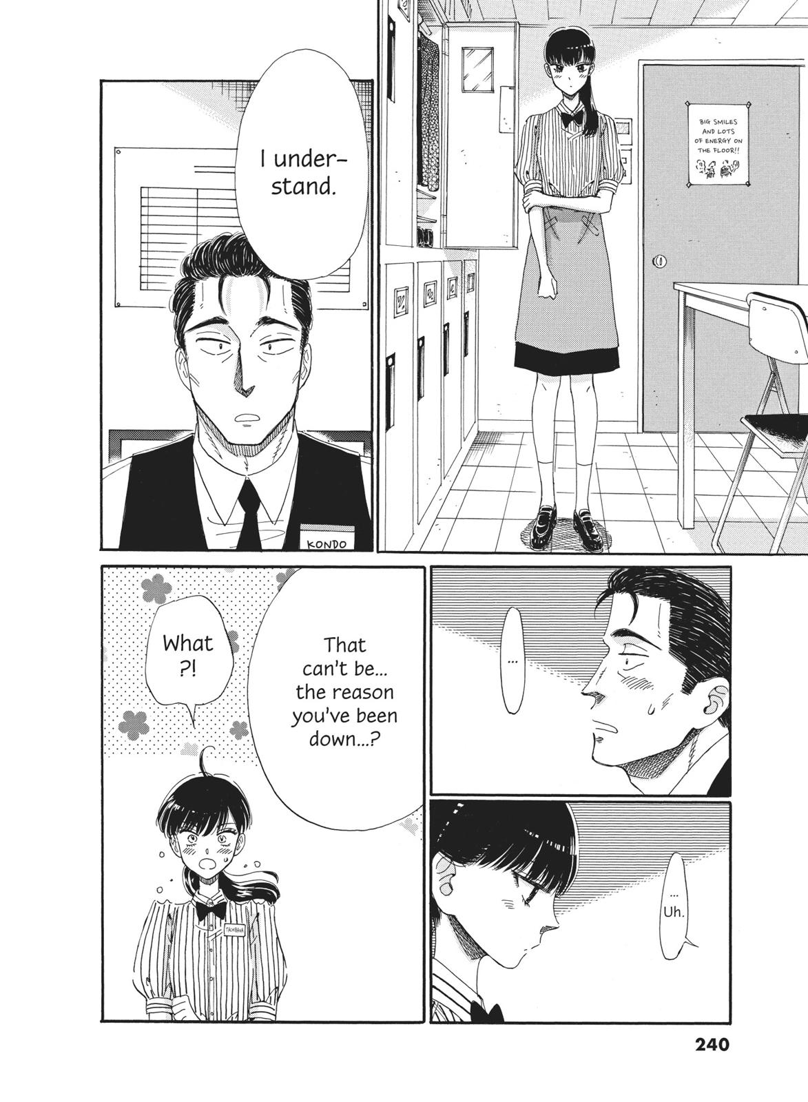 Read After the Rain ENGLISH Manga Online