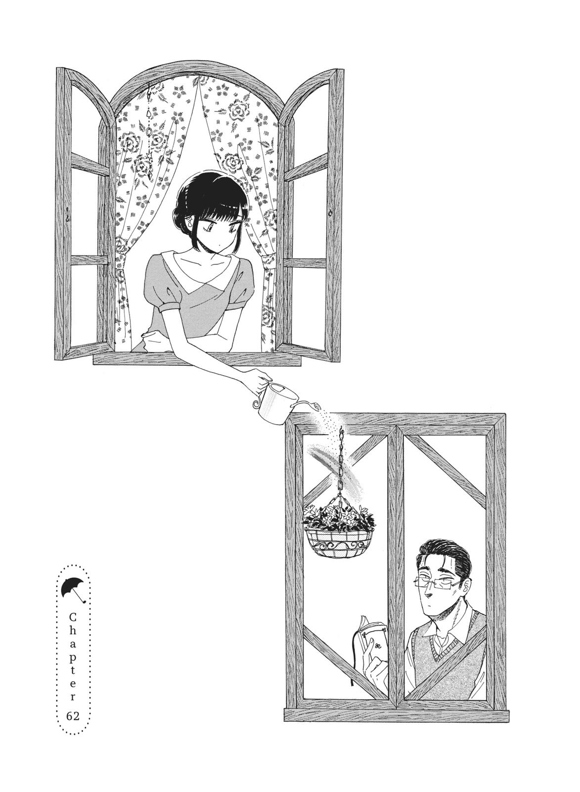 Read After the Rain ENGLISH Manga Online