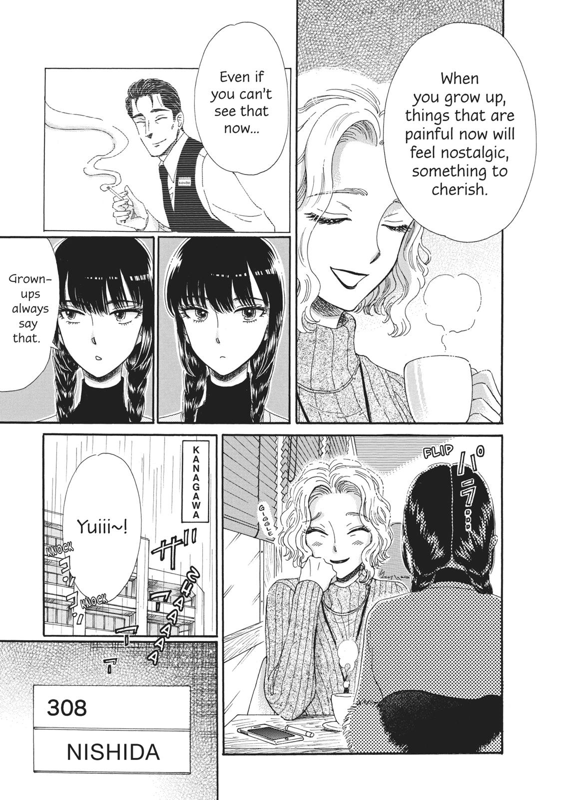 Read After the Rain ENGLISH Manga Online