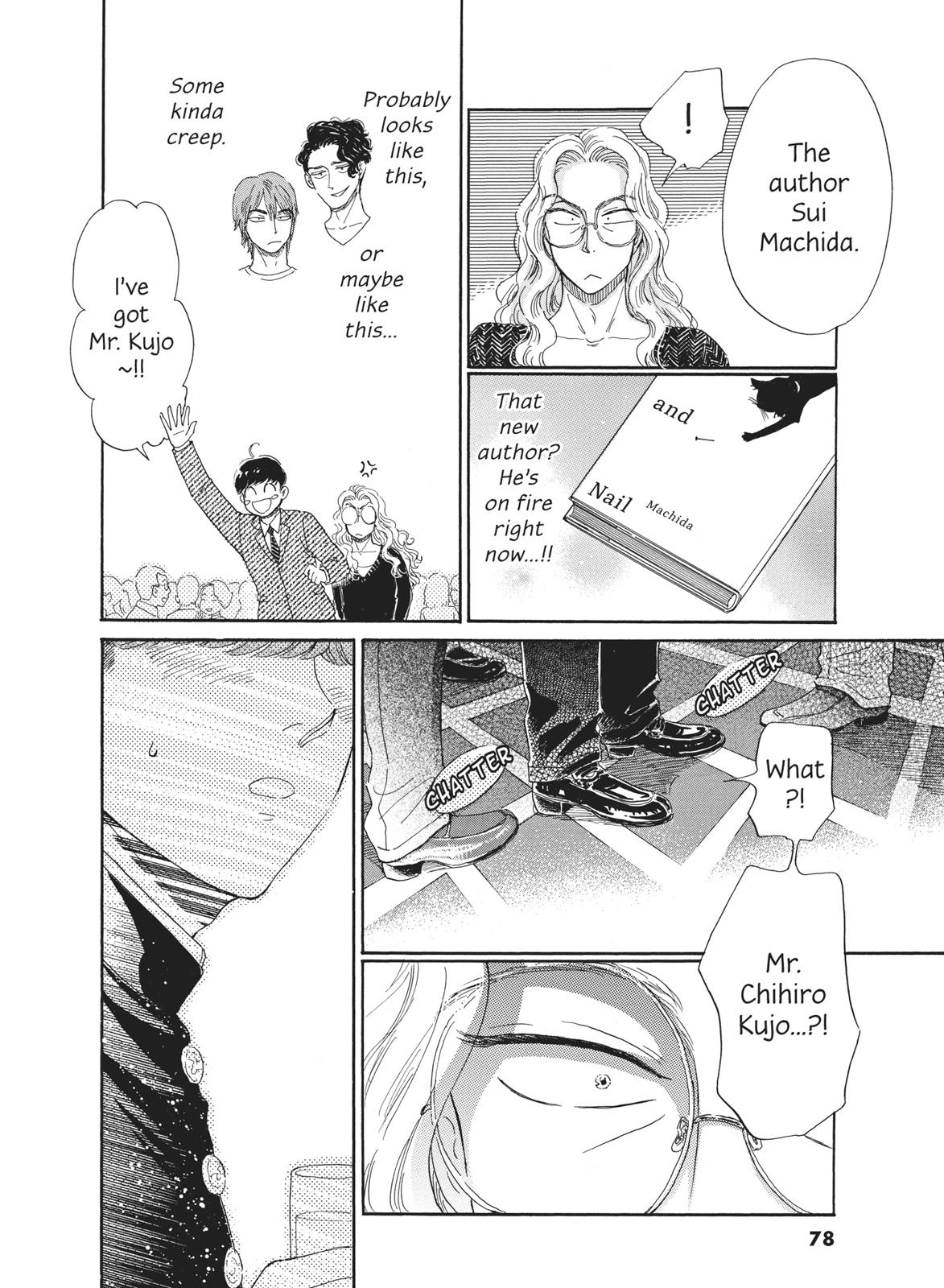 Read After the Rain ENGLISH Manga Online