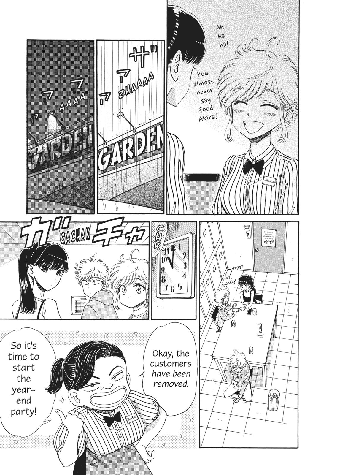 Read After the Rain ENGLISH Manga Online