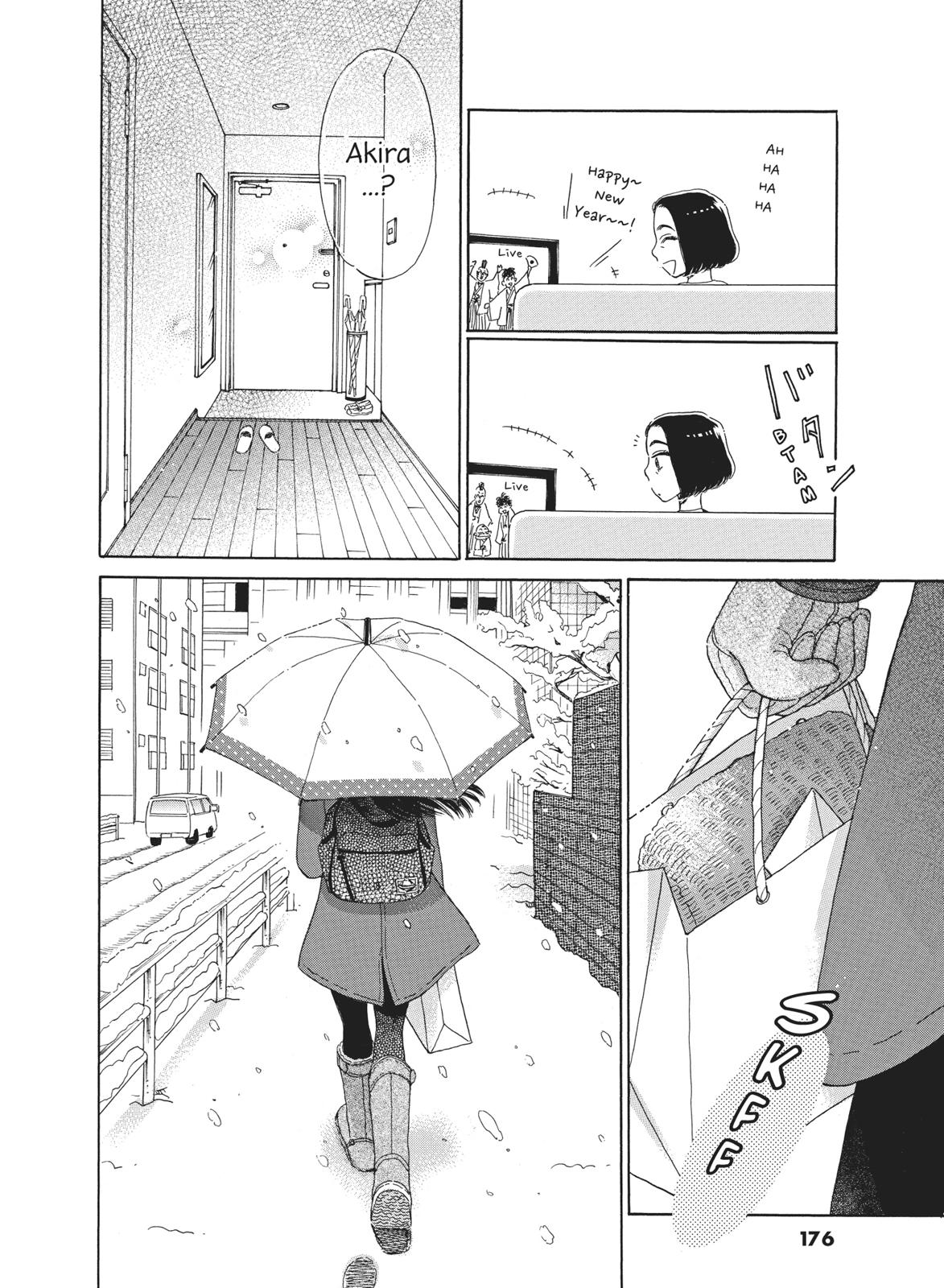 Read After the Rain ENGLISH Manga Online